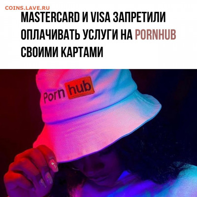 юмор - _6zzyZwEs70