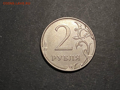 2 руб 2014,2016,2018 Полные расколы до 16.12.20, 22.00 МСК - 5б