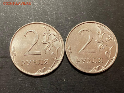 2 руб 2014,2016,2018 Полные расколы до 16.12.20, 22.00 МСК - 5а