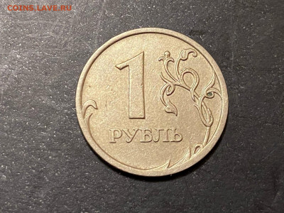 1 руб 2008 ММД Полный раскол аверса до 16.12.20, 22.00 МСК - 10б