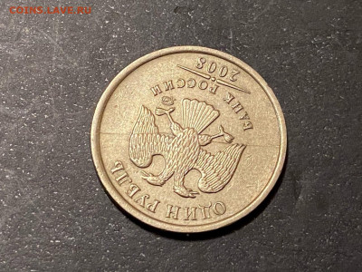 1 руб 2008 ММД Полный раскол аверса до 16.12.20, 22.00 МСК - 10а