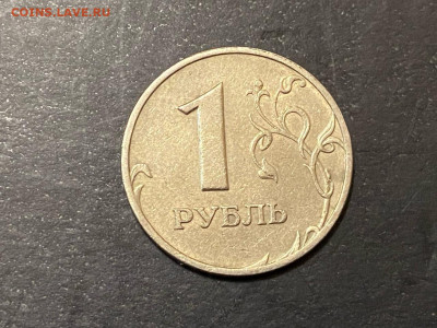 1 руб 1999 ММД Полный раскол аверса до 16.12.20, 22.00 МСК - 12а