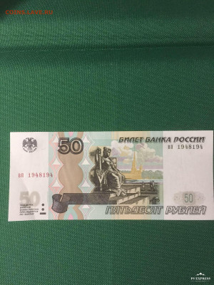 Радары,красивые и редкие номера! - A6AAB59A-217F-4CEB-8A95-81A074FEAABE