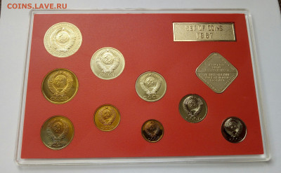 Годовой набор СССР 1987 ЛМД жесткий, до 13.12.2020 в 22:00 - IMG_20201031_142922_087.JPG