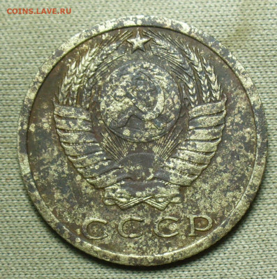 15 копеек 1972 года С 200 рублей До 14.12.20 в 22.00 МСК - P1570577.JPG