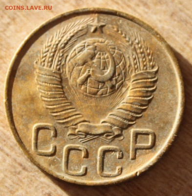 3 копейки 1943,48 до 17.12.20 по 21.00 МСК - IMG_7858.JPG