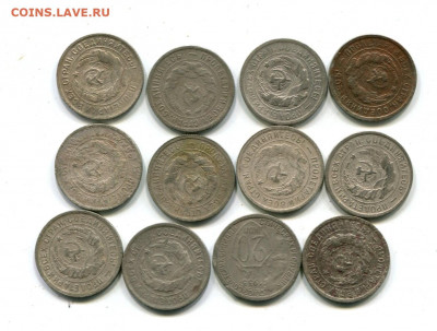 12 монет 20 копеек щитовики. до 15.12.20 22-30 - 12щит1р