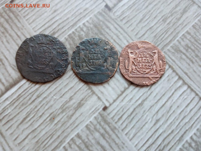 Денга сибирь 1768,1769,1773 до 15.12.2020 - 3сиб 3