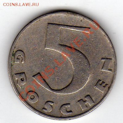 АВСТРИЯ 5 ГРОШЕЙ 1931 ДО 03.10.11 В 22.00 - img075
