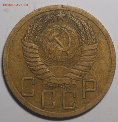 5 копеек 1951 шт. 3.12Б с 200  До 17.12.2020 в 22.00 - PB300563