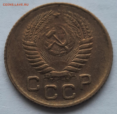 1 Копейка 1956г.Не из земли.До 17.12.22:00.Блиц. - 20201213_131157