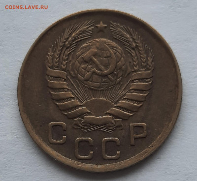 1 Копейка 1946г.Не из земли.До 17.12.22:00.Блиц. - 20201213_131043