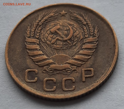 1 Копейка 1946г.Не из земли.До 17.12.22:00.Блиц. - 20201213_131059