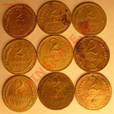 5к1937 плюс бонусы - 2к (1)