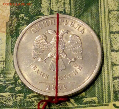1р.2008г. СПМД. (поворот).(В блеске).до 16-12-2020г. - 20201204_104418-1(1)