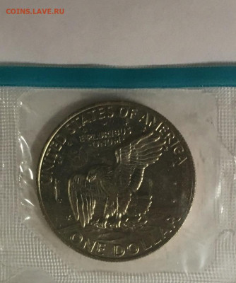 США 1$ 1973г "Эйзенхауэр, серебряный доллар" - 1-73