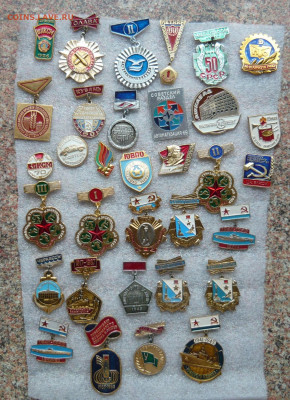 Значки разные.Фикс.цена по 50р. до 19.12.20 в 22-00 - P1070032.JPG
