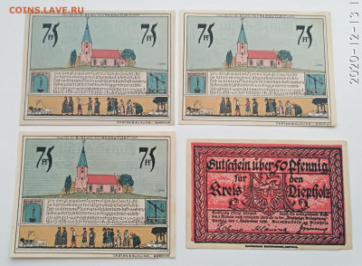 ДИЕФОЛЬЦ,50+3 по 75 пфеннигов 1921г(нотгельд)до 16.12.2020г - IMG_20201213_113335