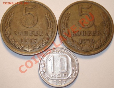 Лот "ранние советы", до 02.10.11 в 20-00 МСК - бонус 1