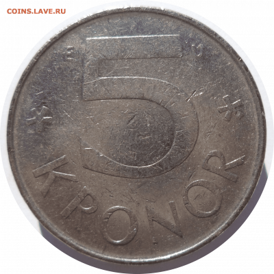 5 крон 1983 г. ШВЕЦИЯ до 14.12.20 в 22:00 МСК - Rounded_20201213_144137