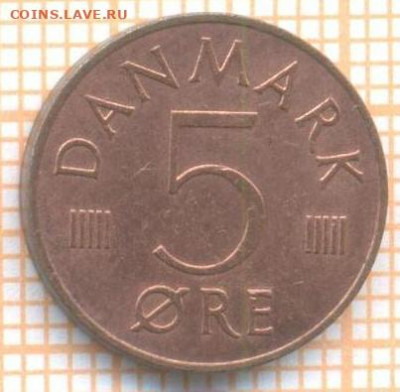 Дания 5 эре 1979 г., до 16.12.2020 г. 22.00 по Москве - Ддания 5 эре 1979 2239