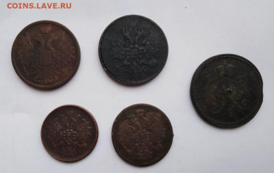 5, 3 и 2 копейки 1842-1961 гг. медь - большие 1