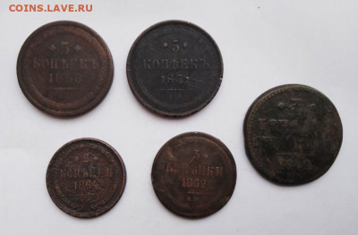 5, 3 и 2 копейки 1842-1961 гг. медь - большие 2