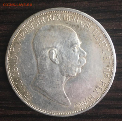 Коллекция монет - 17