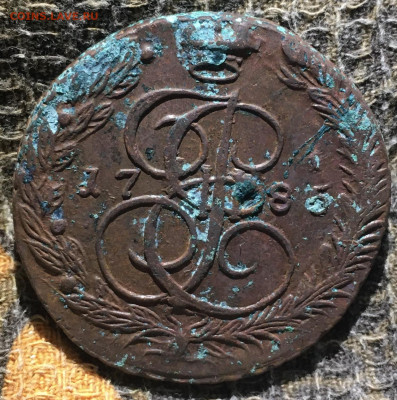 5 копеек 1785. Атрибуция и оценка. - 56DF0285-0624-43A1-8798-64515A8EF5C4