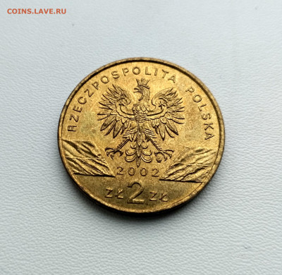 ПОЛЬША,2 злотых 2002г(Болотная черепаха)до 15.12.2020г - IMG_20201213_111328_HDR