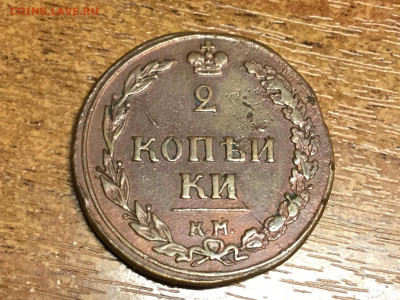 22.00 с 200 - C70F95DF-8ED4-44A6-9FBC-99880DFFC774