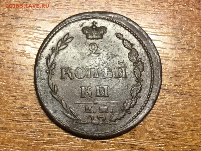 22.00 с 200 - 8F65C882-072C-44A6-8C4E-01F65E52287A