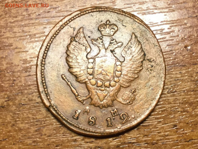 22.00 с 200 - A0011985-CC8B-46D8-90FF-6E695871AE60