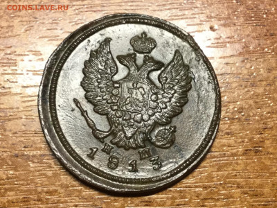 22.00 с 200 - F052C0A4-F71E-475F-8154-C70597662903