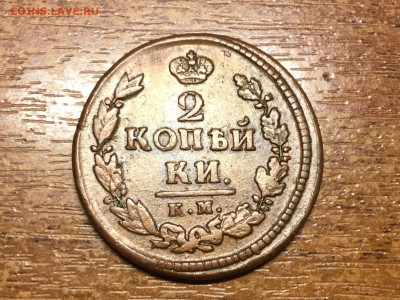 22.00 с 200 - 0CF03B8C-D3F9-4345-9517-C9AC97544D10