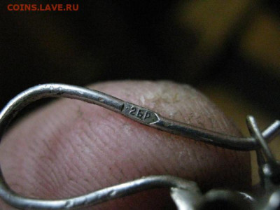 Серьга на опознание. - IMG_7894.JPG