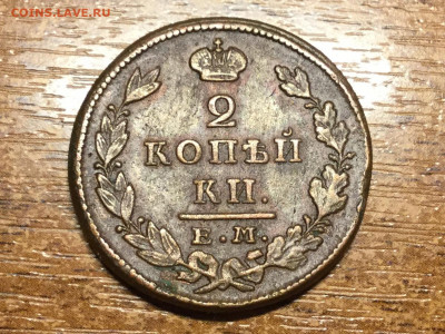 22.00 с 200 - BE5D3FA1-85D7-475F-A5E1-2E2C2757F45F