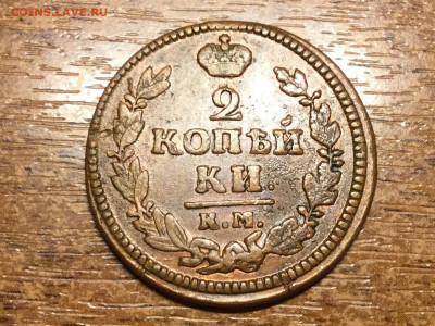22.00 с 200 - 2BEB35D9-0399-4E26-A83E-DFD83F004996