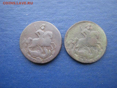 2 копейки, 2 шт. 1758, 1761г.г. До 15.12.2020г. - IMG_7853.JPG