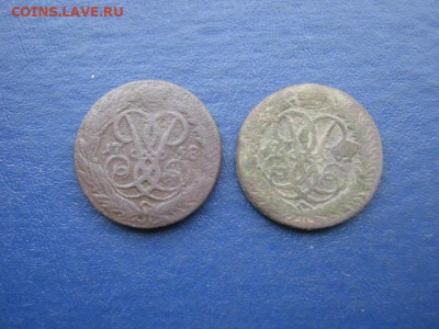 2 копейки, 2 шт. 1758, 1761г.г. До 15.12.2020г. - IMG_7851.JPG