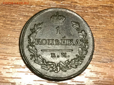 22.00 с 200 - 07A227EE-8FBC-4399-A70B-37037E454983