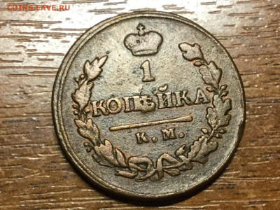 22.00 с 200 - 47F8FEA5-7144-489F-9759-052588771248