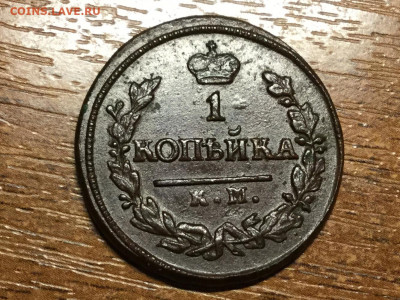 22.00 с 200 - 414A8A10-84C0-4FC0-86F5-1BE532F18B06