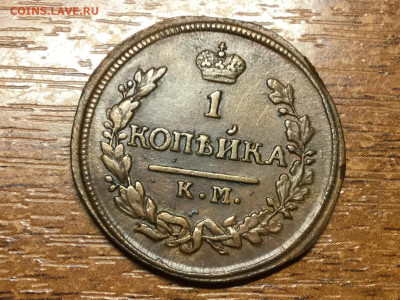22.00 с 200 - 500756C2-3A03-425C-8270-52057BE0B929