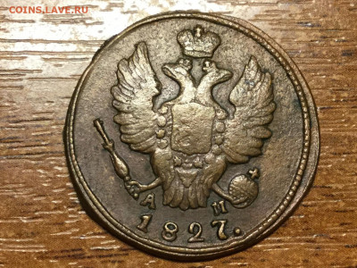 22.00 с 200 - CB290CD5-2FC1-4ED5-9911-2293A51337AE