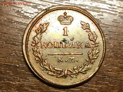 22.00 с 200 - 165CE0F9-9CFF-42B5-95F1-CB9A98729249