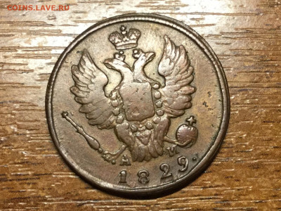 22.00 с 200 - 19BB37AD-50A1-4E6D-A177-9CFAFE536A65