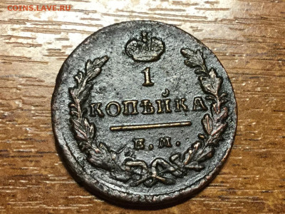 22.00 с 200 - B121F625-806B-4FF1-A45B-DD9DD8C3C470