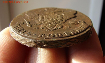 5 копеек 1765 ММ. До 17.12.2020 - 7 - копия.JPG