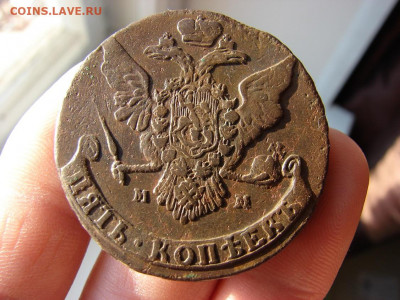 5 копеек 1765 ММ. До 17.12.2020 - 4 - копия.JPG